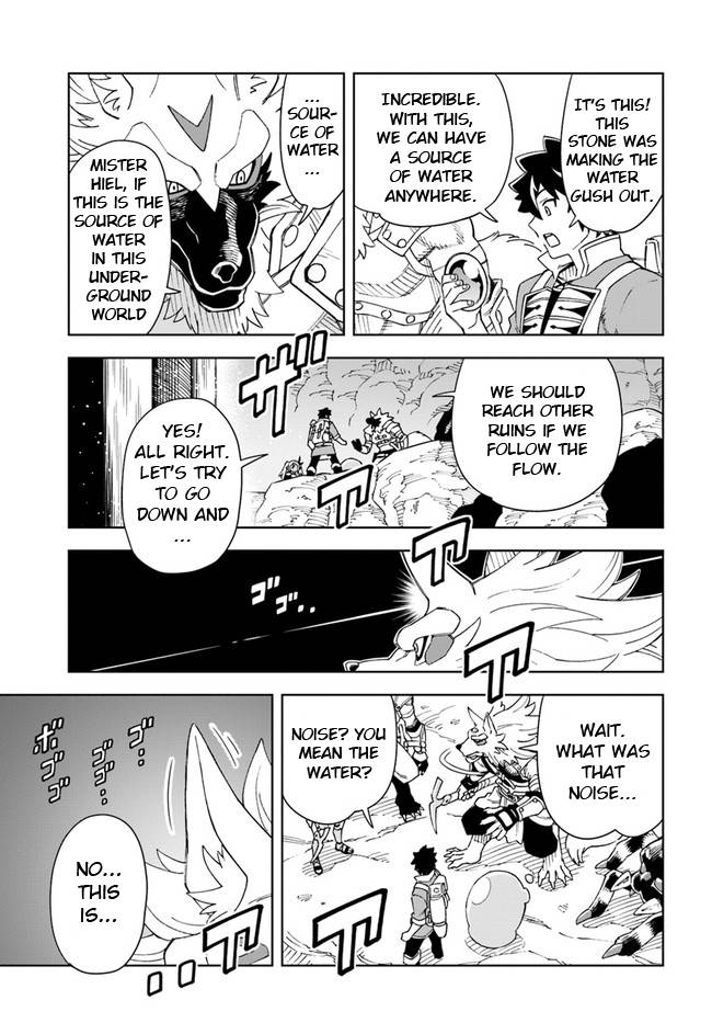 Read The King of Cave Will Live a Paradise Life EN Manga Online