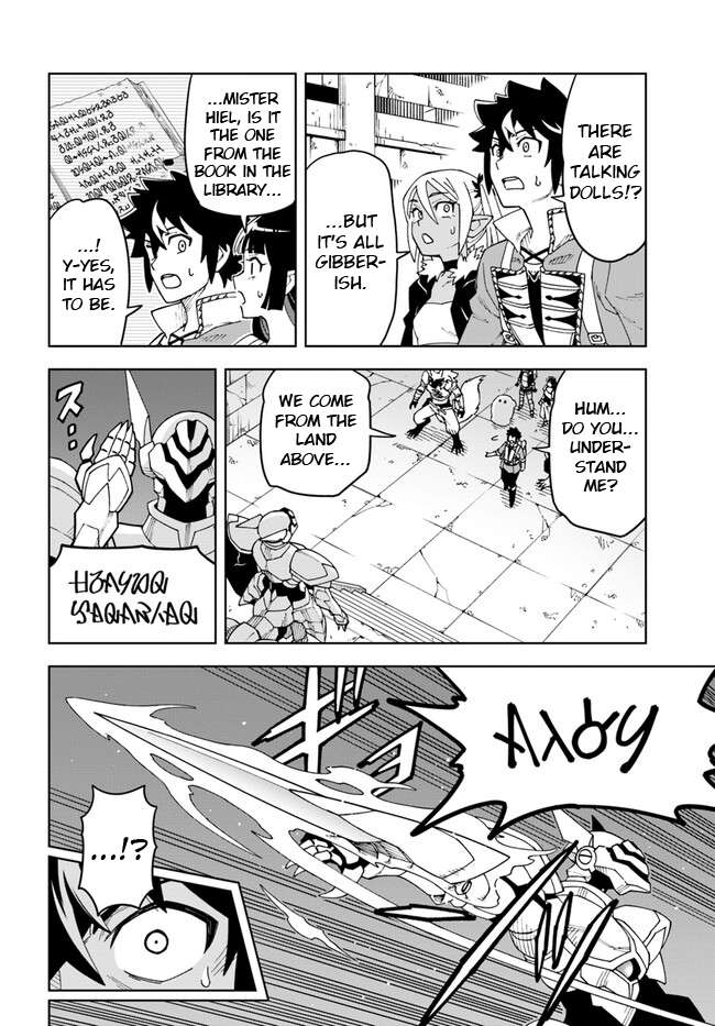 Read The King of Cave Will Live a Paradise Life EN Manga Online