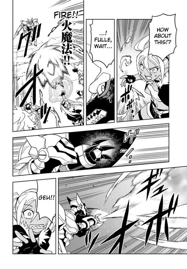 Read The King of Cave Will Live a Paradise Life EN Manga Online