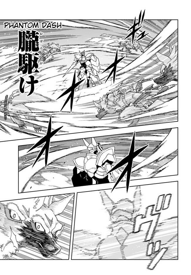 Read The King of Cave Will Live a Paradise Life EN Manga Online