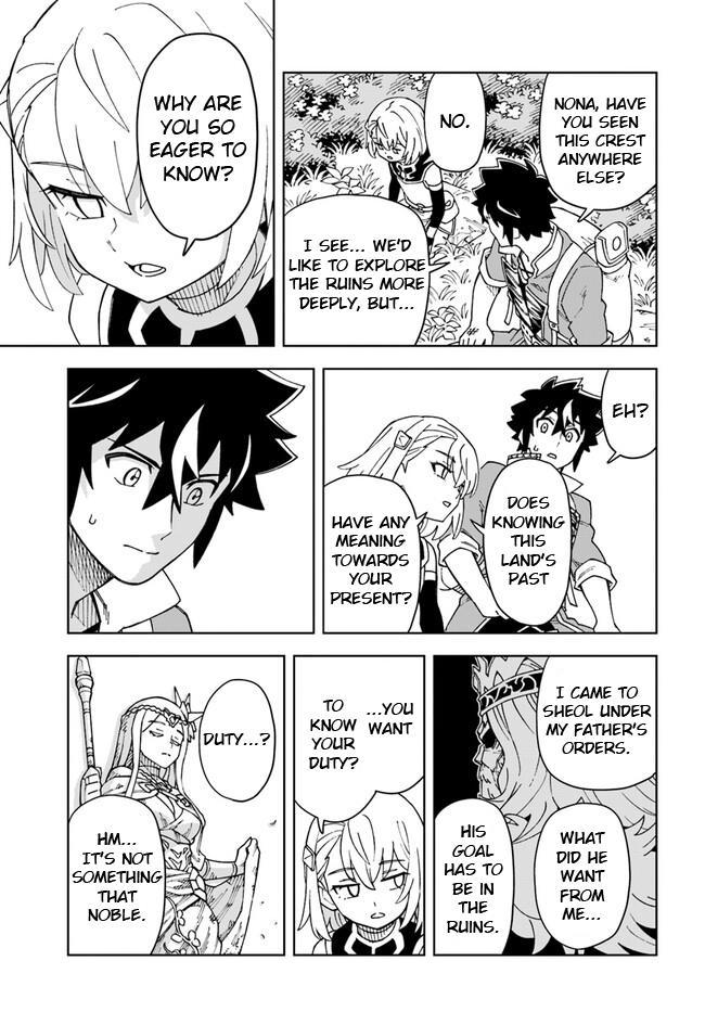 Read The King of Cave Will Live a Paradise Life EN Manga Online