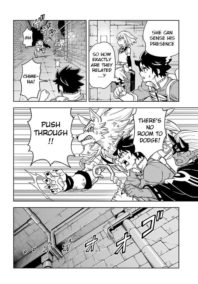 Read The King of Cave Will Live a Paradise Life EN Manga Online