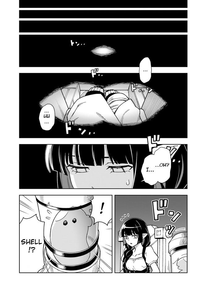 Read The King of Cave Will Live a Paradise Life EN Manga Online