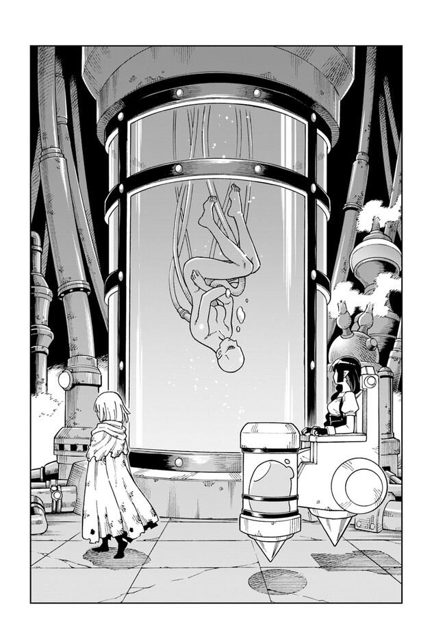 Read The King of Cave Will Live a Paradise Life EN Manga Online