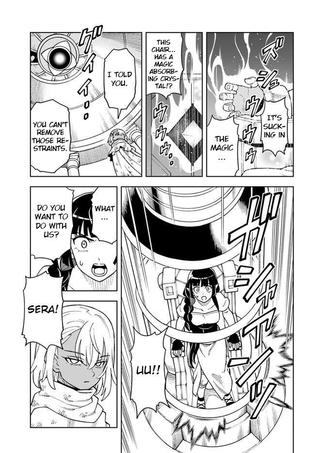 Read The King of Cave Will Live a Paradise Life EN Manga Online
