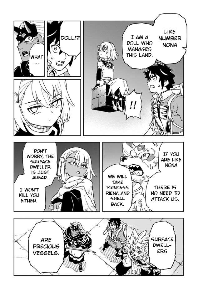 Read The King of Cave Will Live a Paradise Life EN Manga Online
