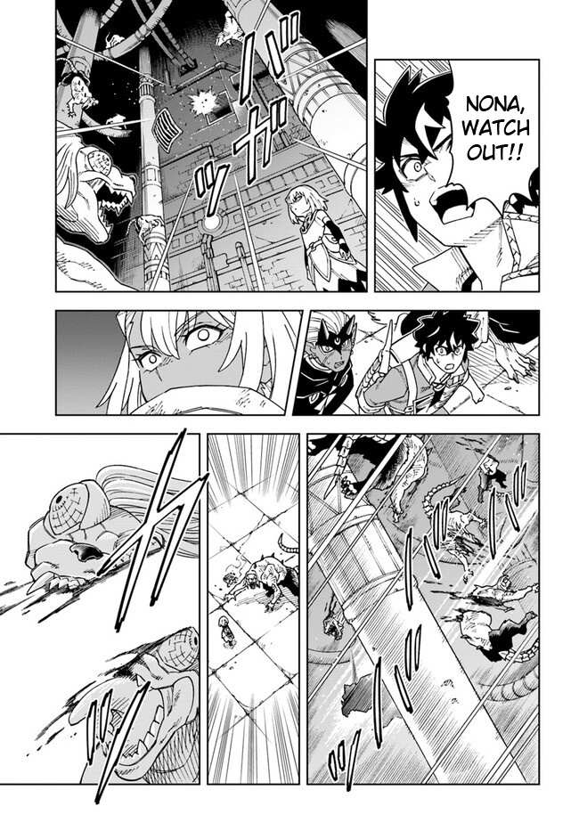 Read The King of Cave Will Live a Paradise Life EN Manga Online