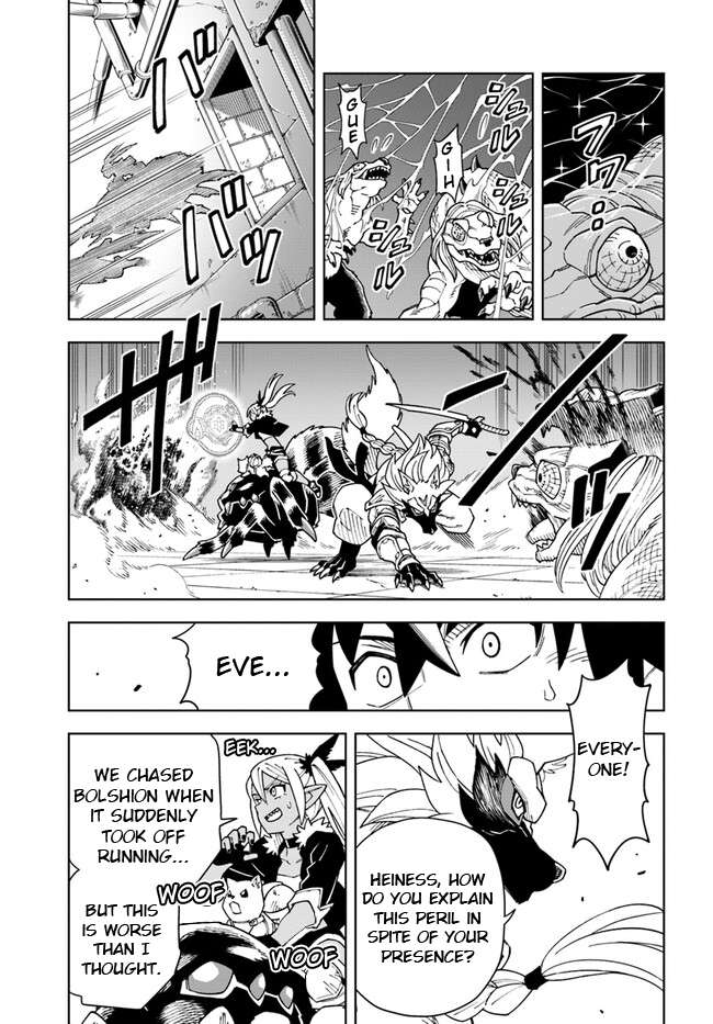 Read The King of Cave Will Live a Paradise Life EN Manga Online