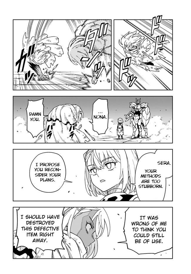 Read The King of Cave Will Live a Paradise Life EN Manga Online