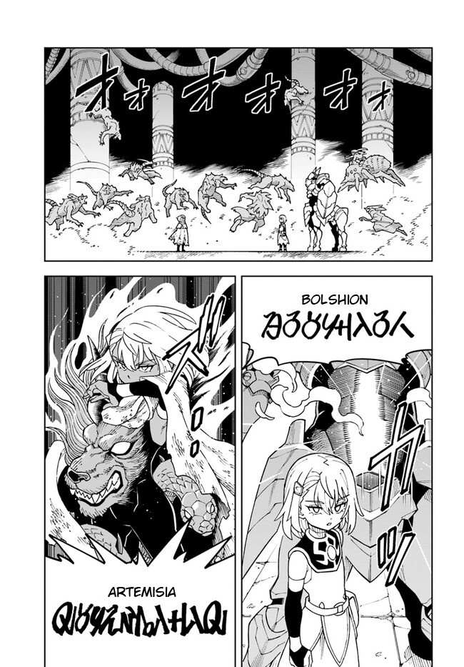 Read The King of Cave Will Live a Paradise Life EN Manga Online