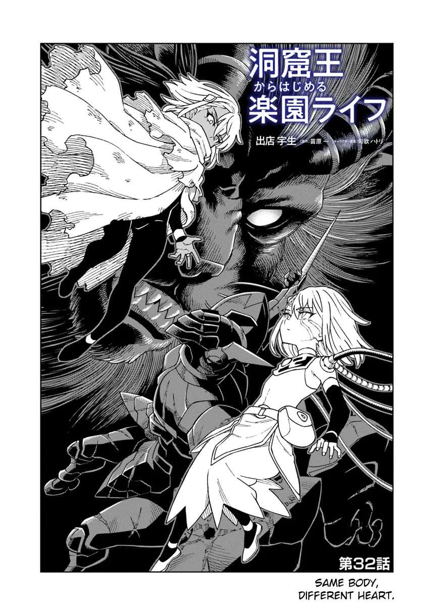 Read The King of Cave Will Live a Paradise Life EN Manga Online