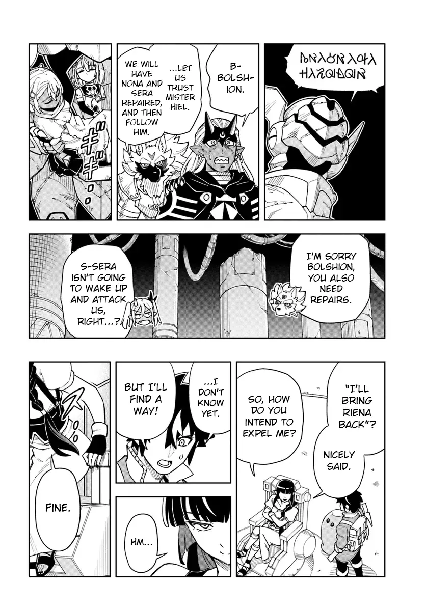 Read The King of Cave Will Live a Paradise Life EN Manga Online