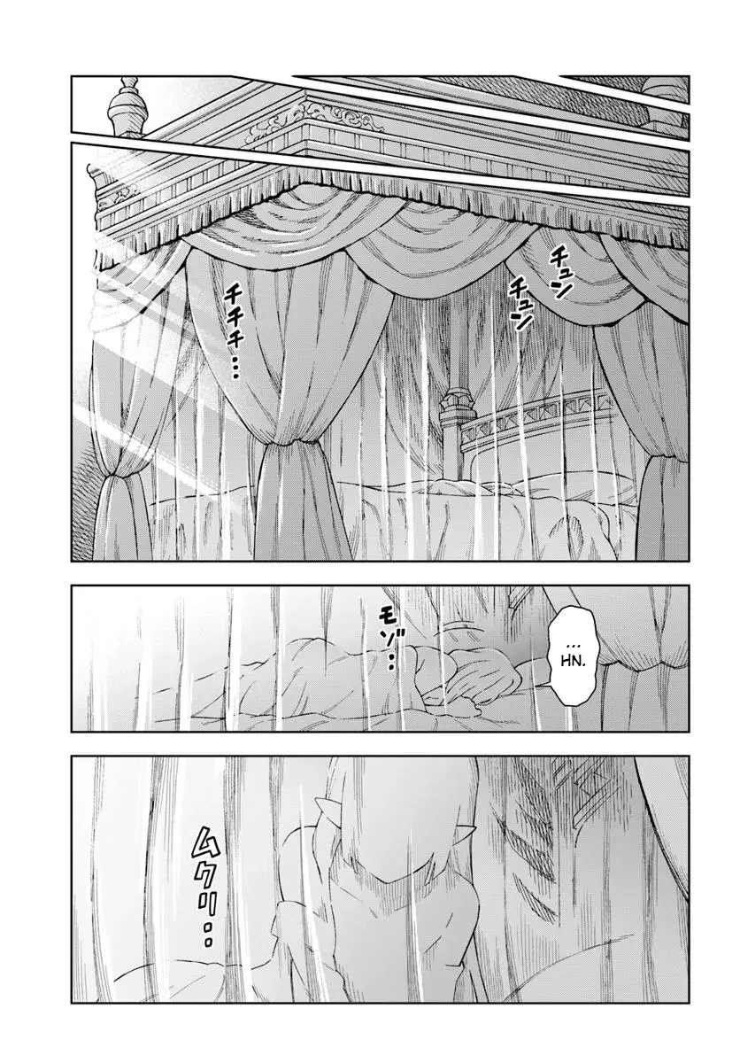 Read The King of Cave Will Live a Paradise Life EN Manga Online