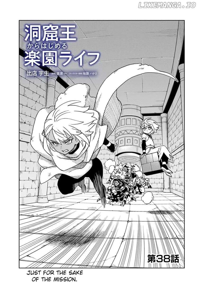 Read The King of Cave Will Live a Paradise Life EN Manga Online