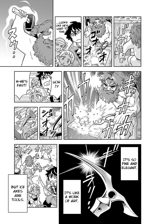 Read The King of Cave Will Live a Paradise Life EN Manga Online