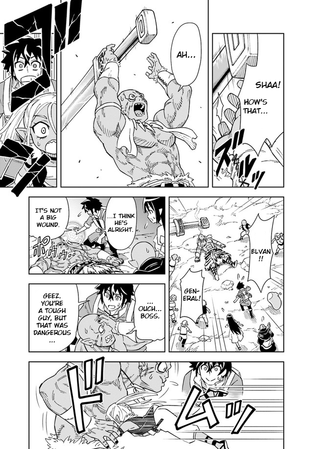 Read The King of Cave Will Live a Paradise Life EN Manga Online