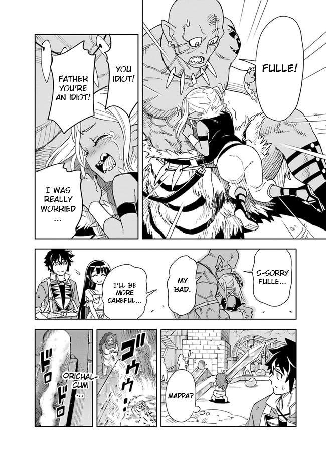 Read The King of Cave Will Live a Paradise Life EN Manga Online