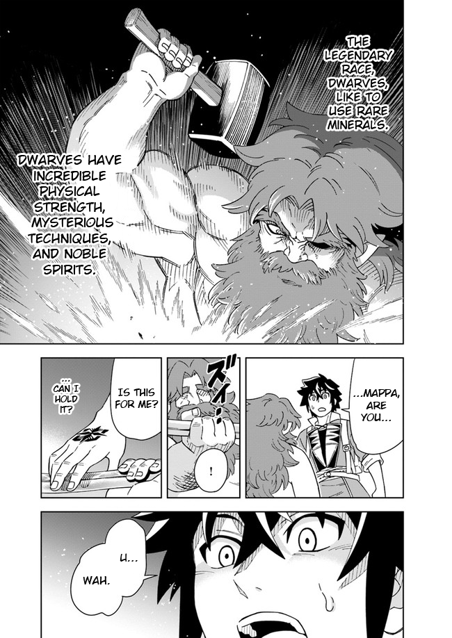 Read The King of Cave Will Live a Paradise Life EN Manga Online