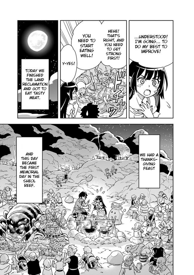 Read The King of Cave Will Live a Paradise Life EN Manga Online