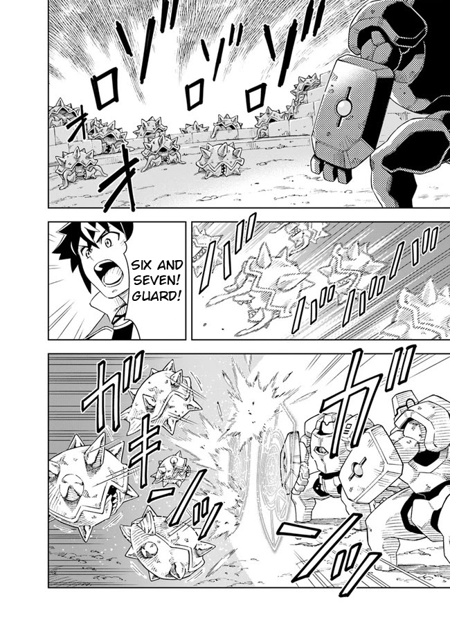 Read The King of Cave Will Live a Paradise Life EN Manga Online