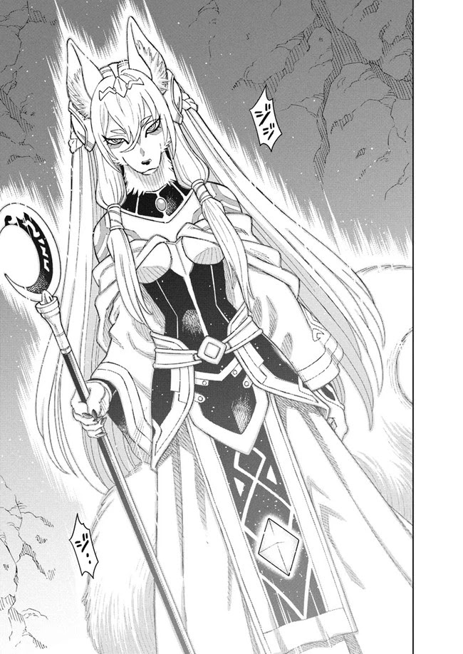 Read The King of Cave Will Live a Paradise Life EN Manga Online