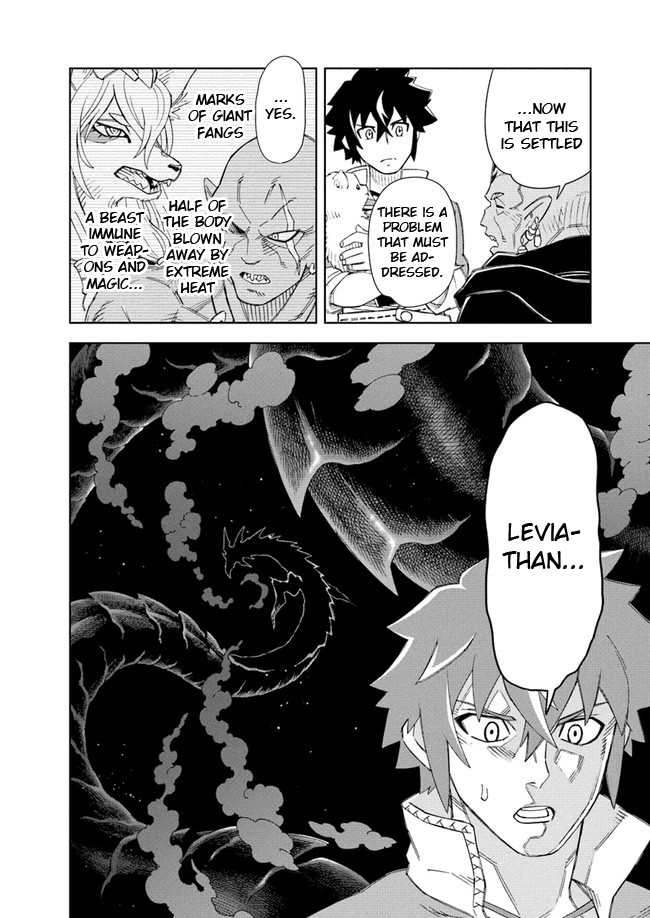 Read The King of Cave Will Live a Paradise Life EN Manga Online