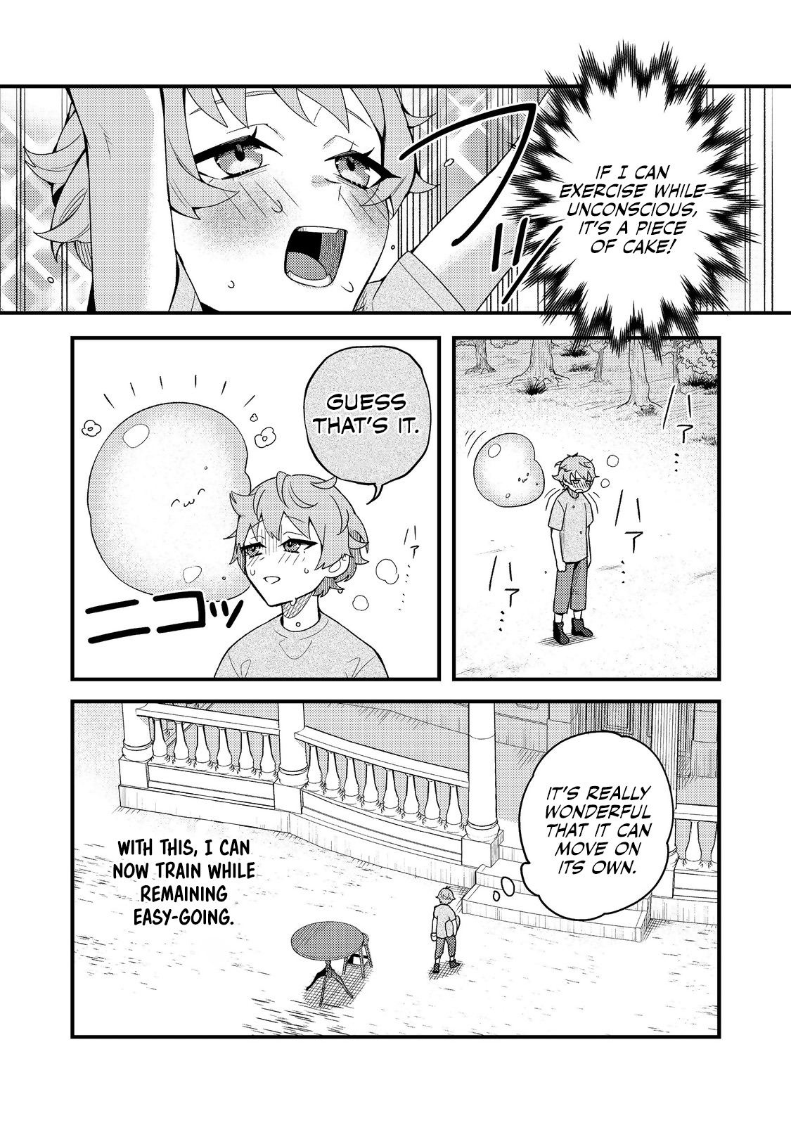 Read The Lazy Aristocrat EN Manga Online