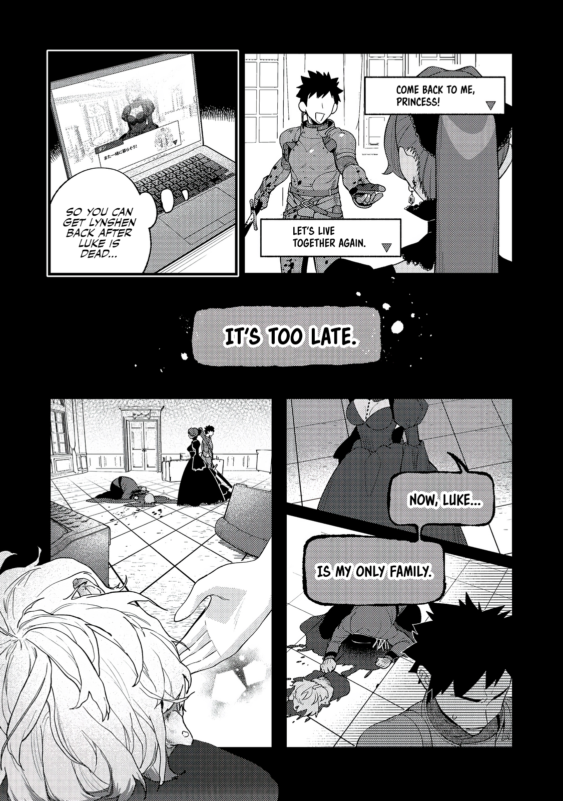 Read The Lazy Aristocrat EN Manga Online
