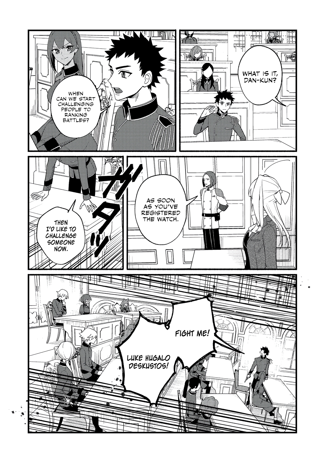 Read The Lazy Aristocrat EN Manga Online
