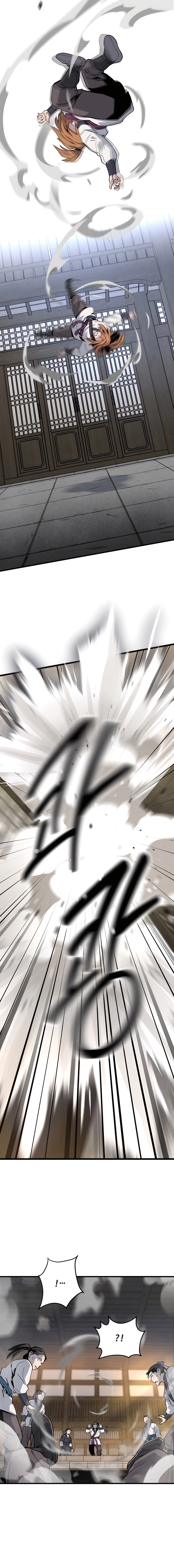 Read The Masters Have Subscribed En Manga Online