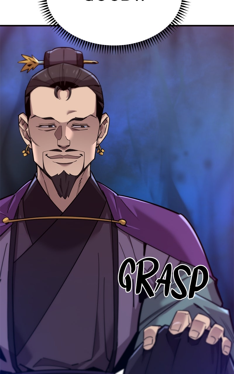 Read The Masters Have Subscribed En Manga Online