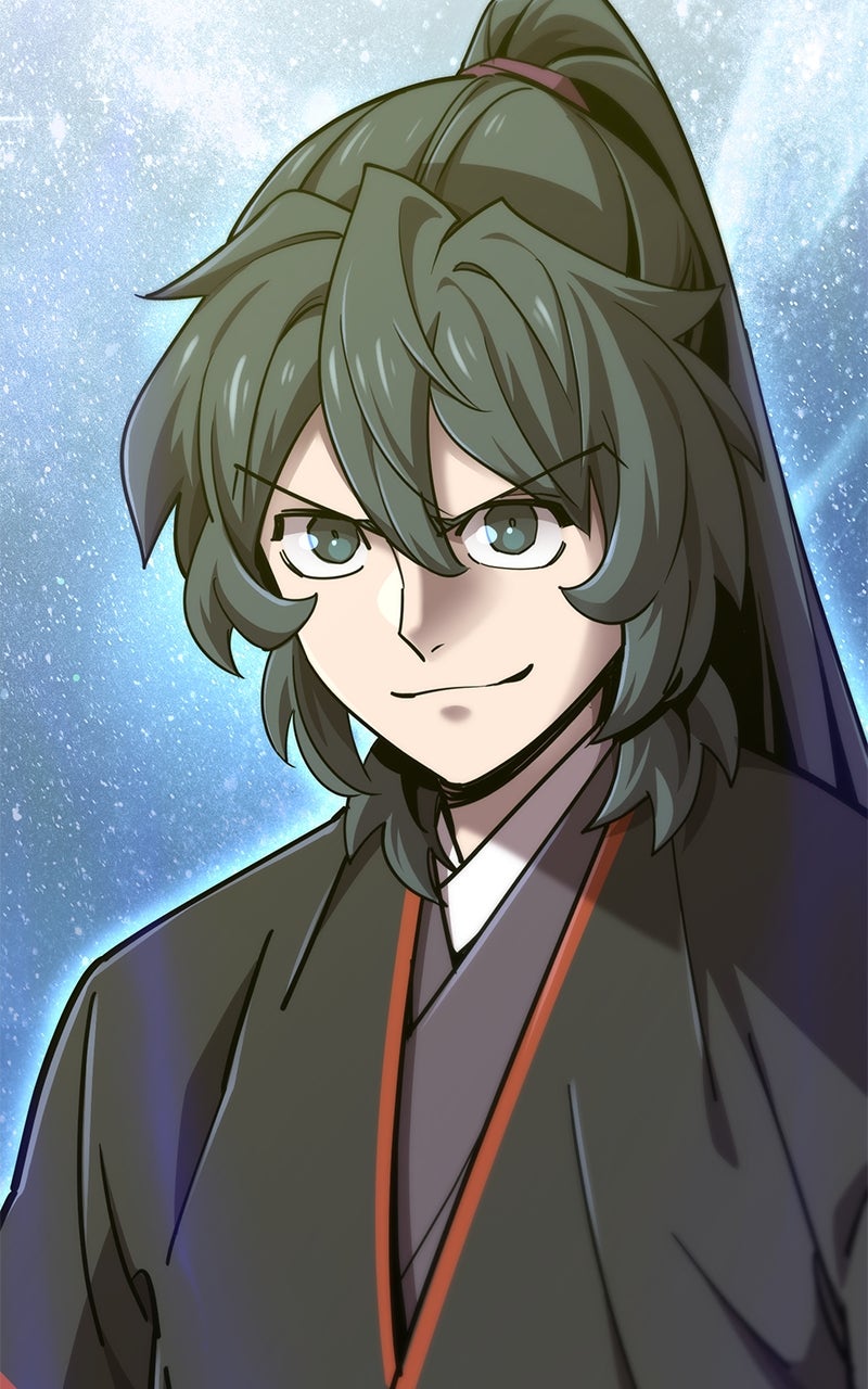Read The Masters Have Subscribed En Manga Online