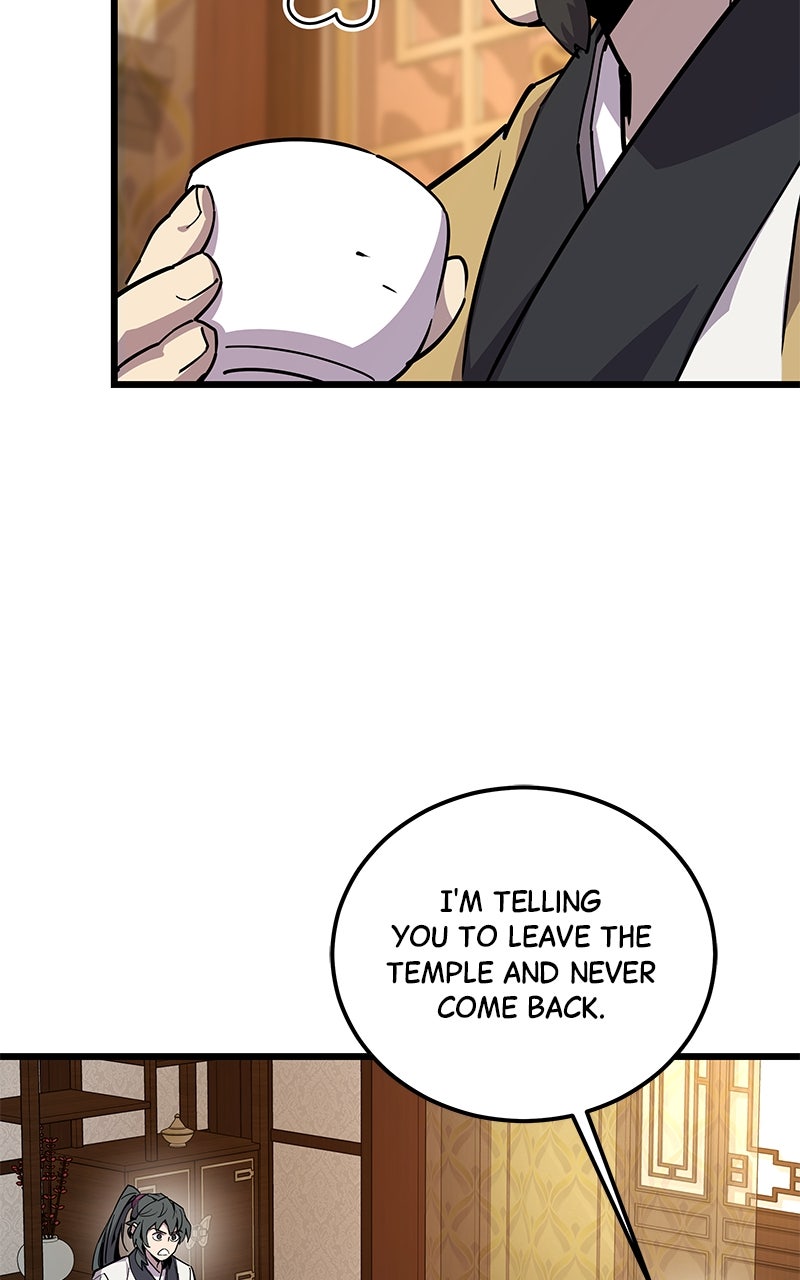 Read The Masters Have Subscribed En Manga Online