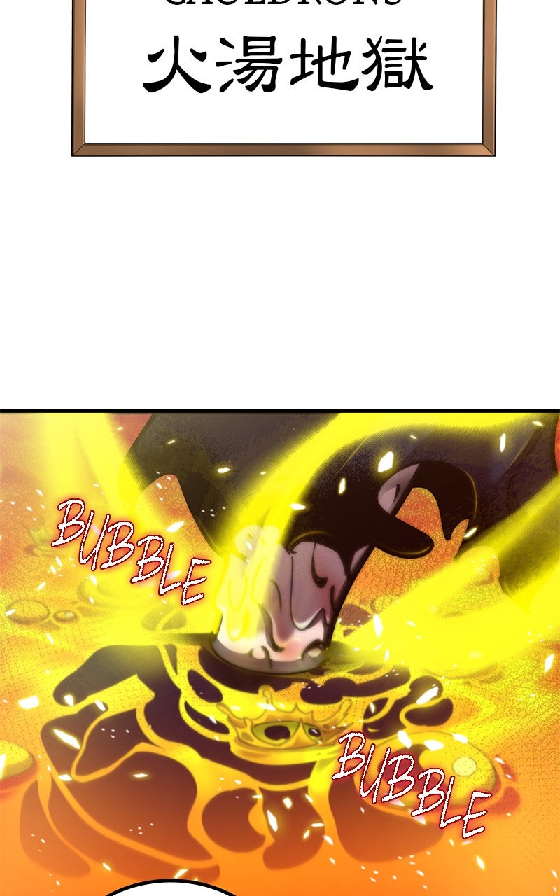 Read The Masters Have Subscribed En Manga Online