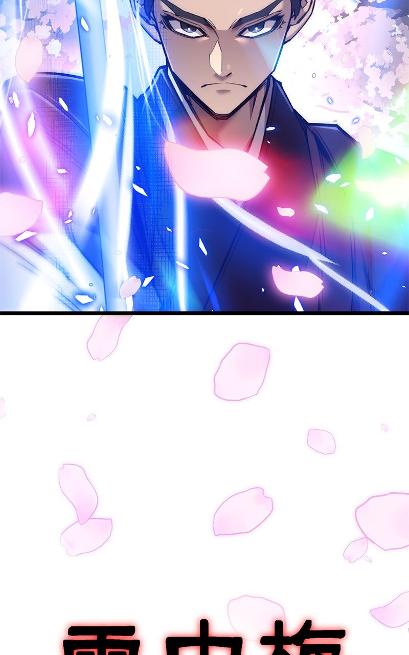 Read The Masters Have Subscribed En Manga Online