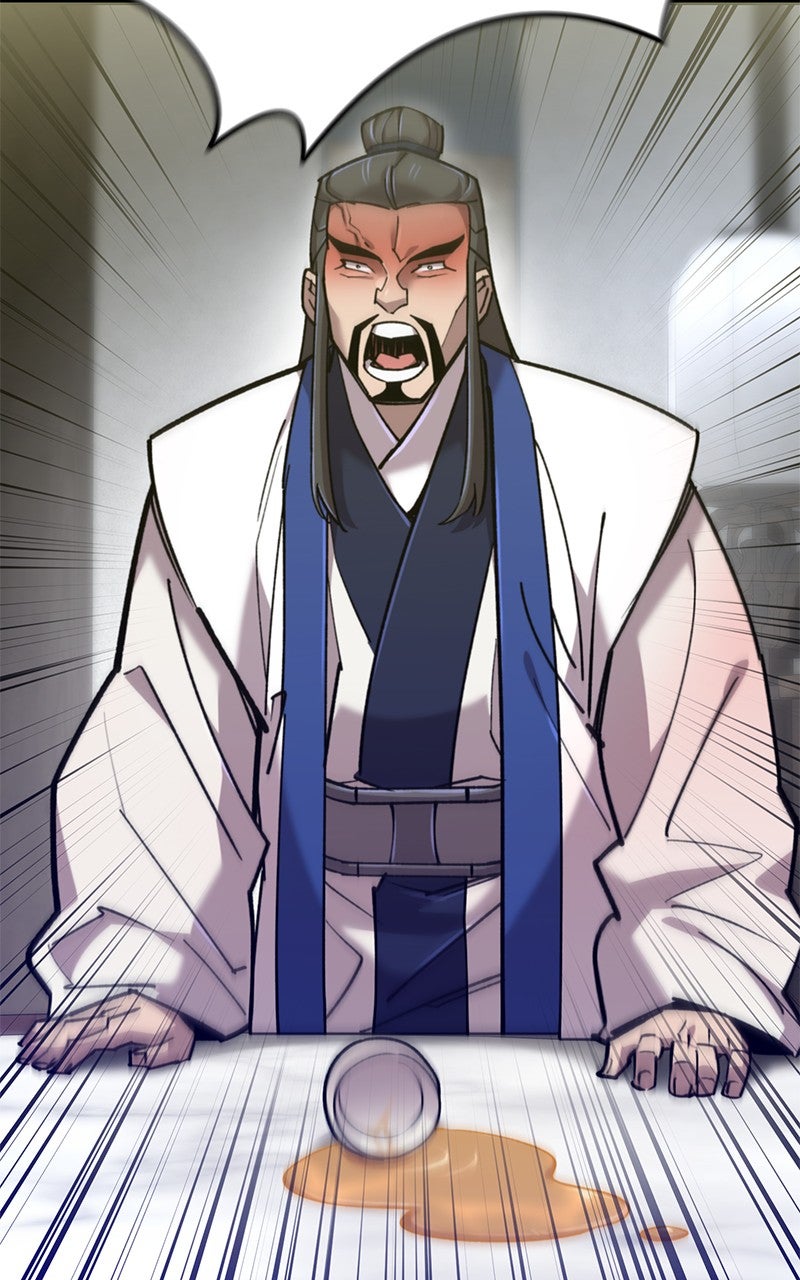 Read The Masters Have Subscribed En Manga Online