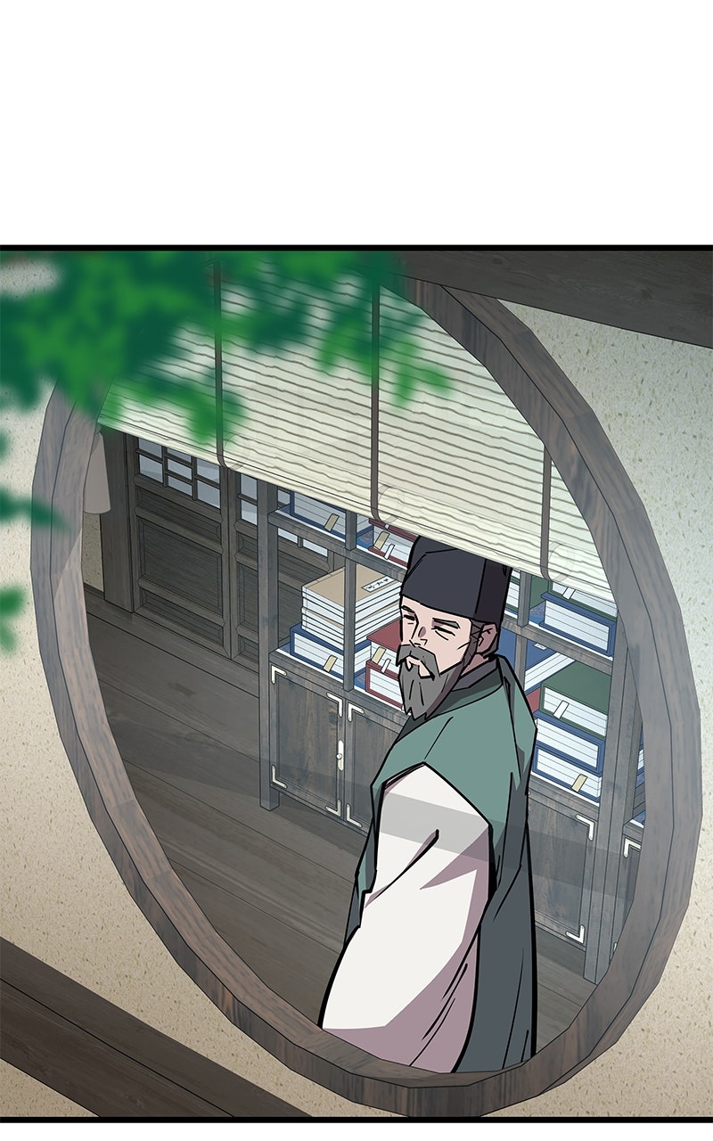 Read The Masters Have Subscribed En Manga Online