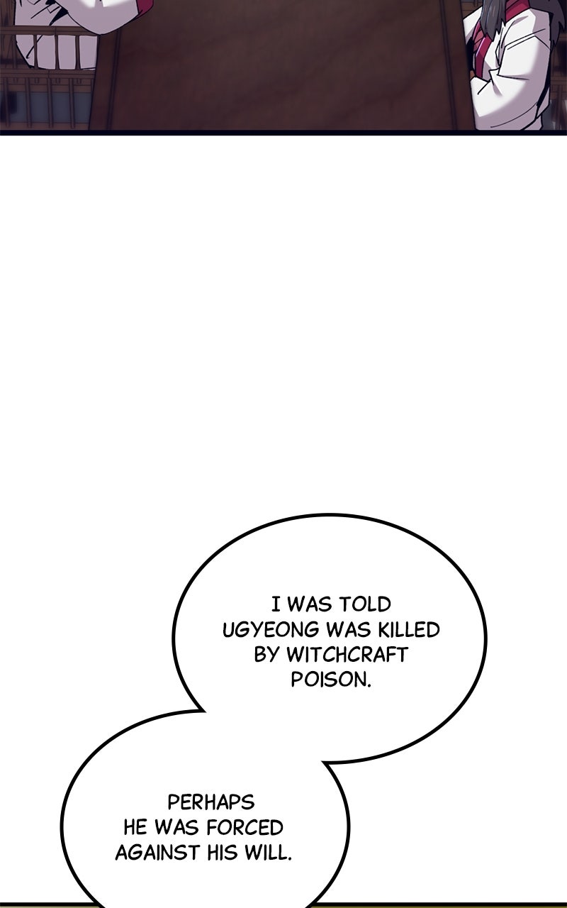 Read The Masters Have Subscribed En Manga Online