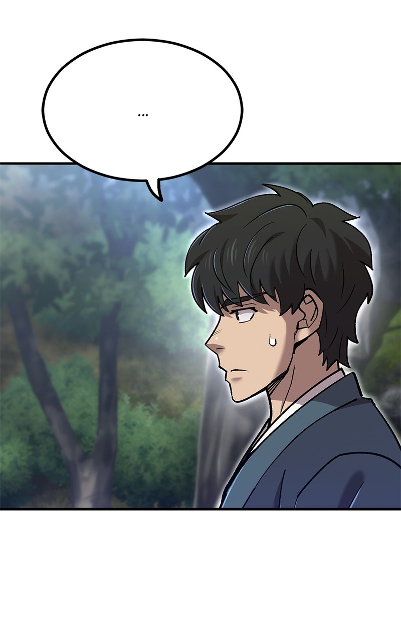 Read The Masters Have Subscribed En Manga Online