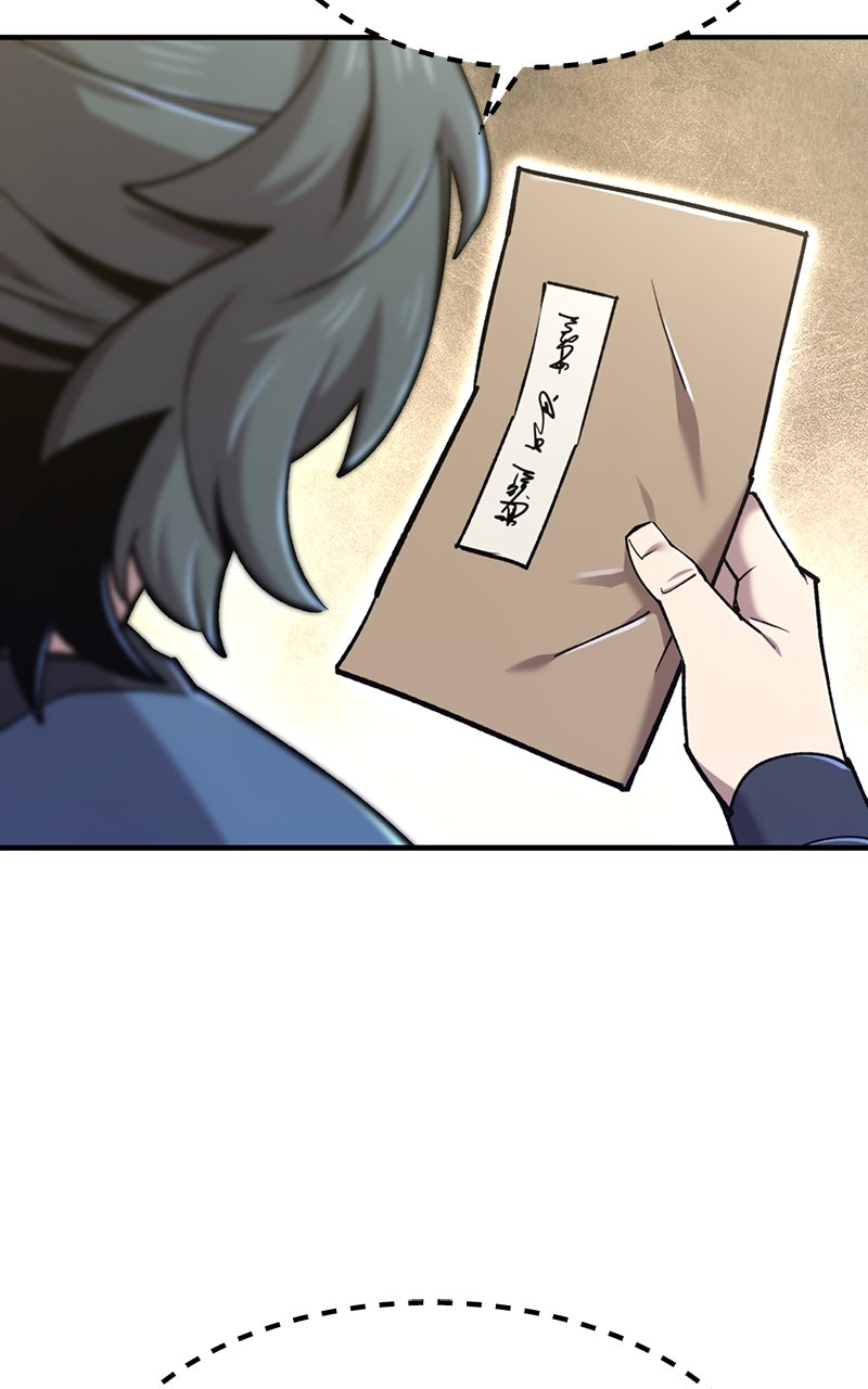 Read The Masters Have Subscribed En Manga Online