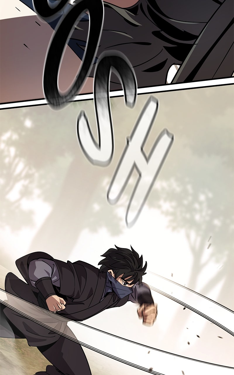 Read The Masters Have Subscribed En Manga Online
