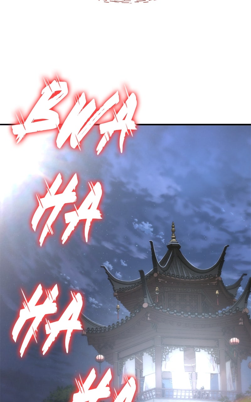 Read The Masters Have Subscribed En Manga Online
