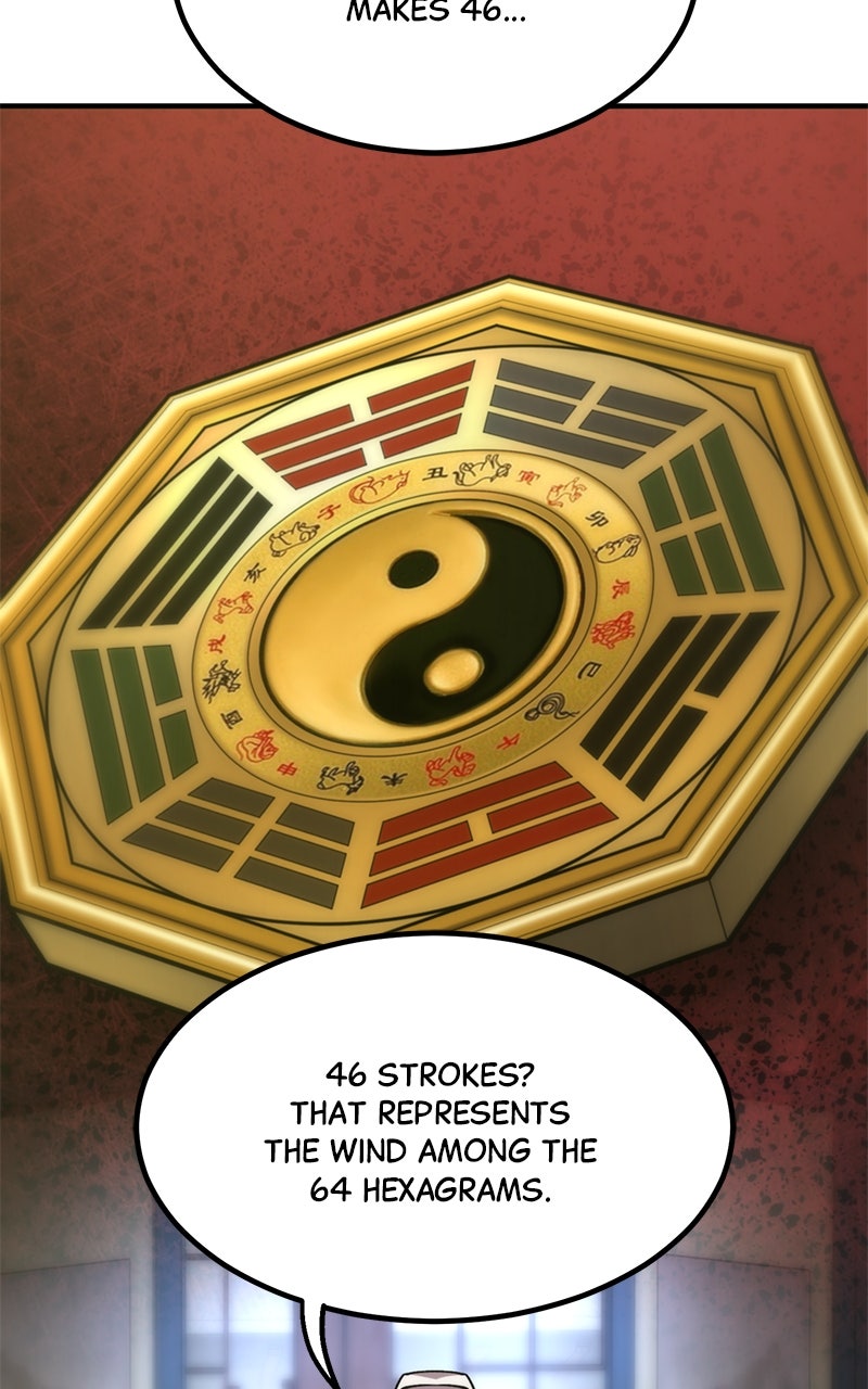 Read The Masters Have Subscribed En Manga Online
