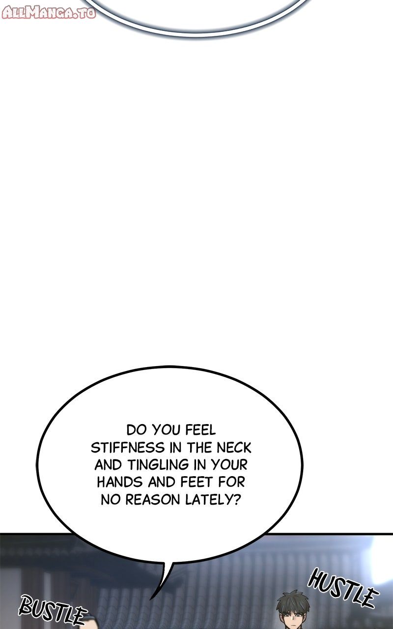 Read The Masters Have Subscribed En Manga Online