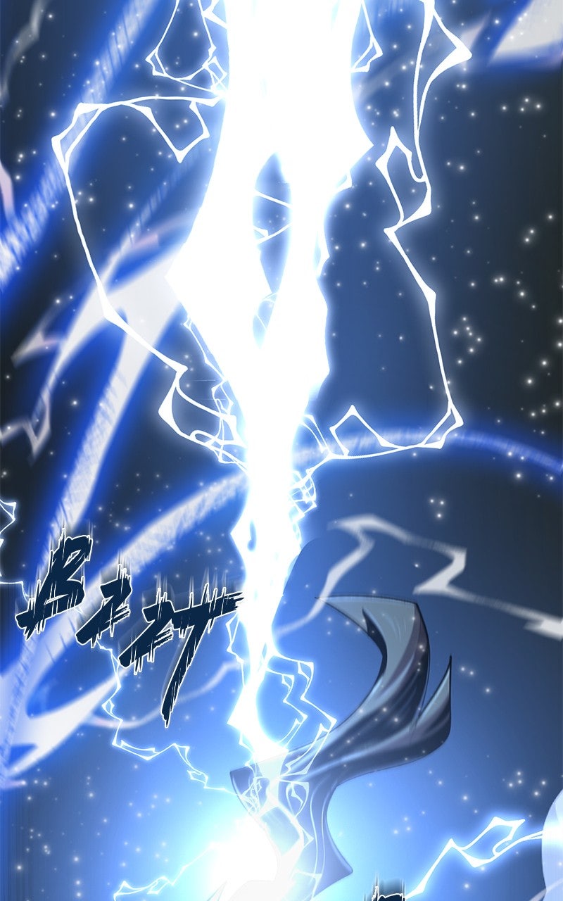 Read The Masters Have Subscribed En Manga Online