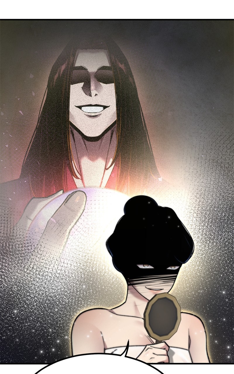 Read The Masters Have Subscribed En Manga Online