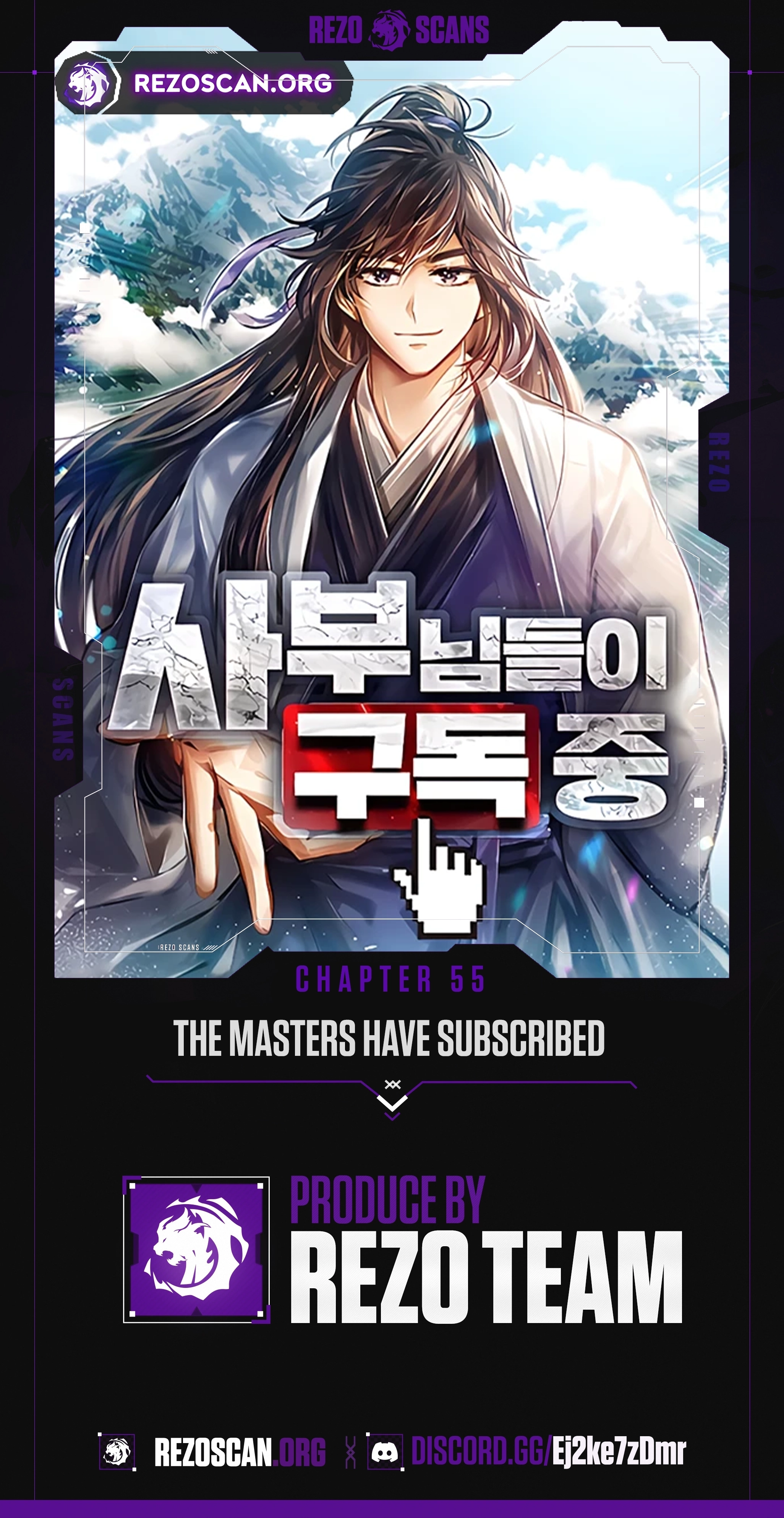 Read The Masters Have Subscribed En Manga Online