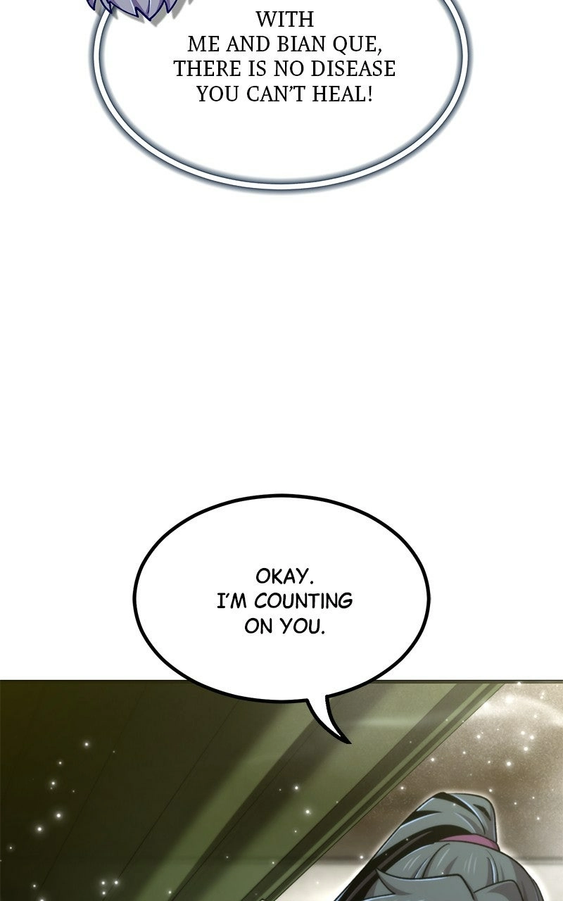 Read The Masters Have Subscribed En Manga Online