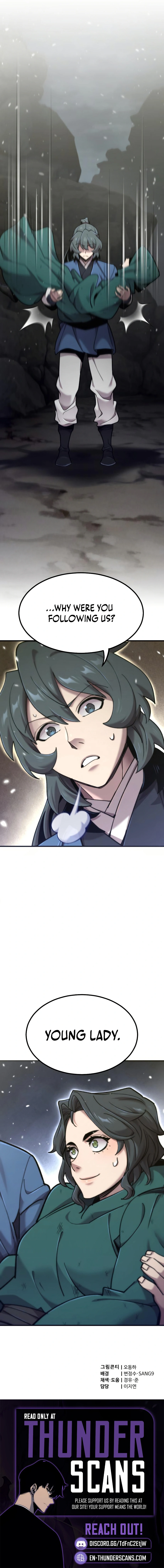 Read The Masters Have Subscribed En Manga Online