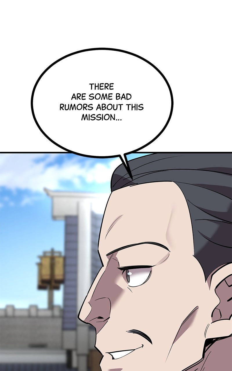 Read The Masters Have Subscribed En Manga Online